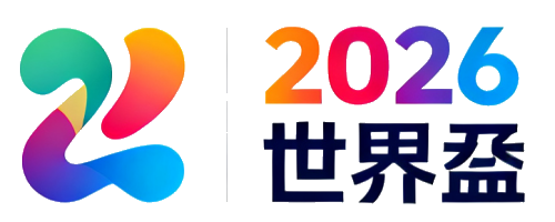 2026世界盃即時比分與分析